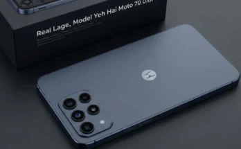 Moto 70 Ultra 5G