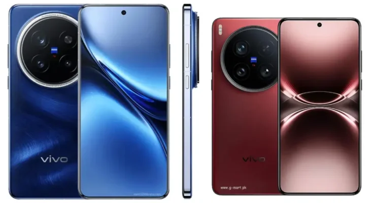 Vivo X200 Ultra 5G