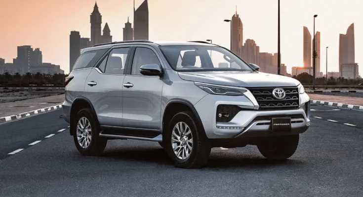 Toyota Fortuner 2026